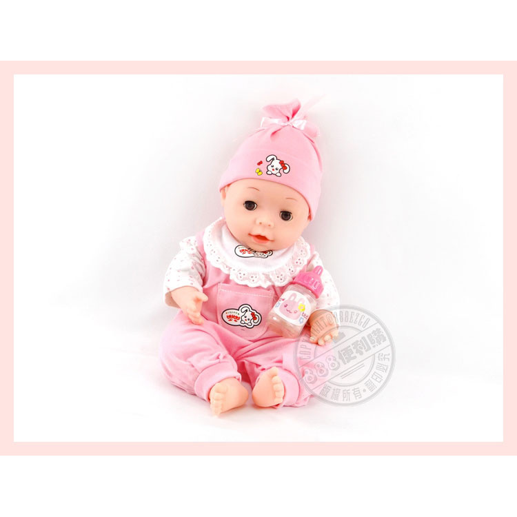 韓版妮妮小嬰兒(眼睛會動)(3種互動喝奶哭笑模式)(ST2603)