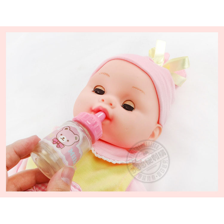 韓版妮妮大嬰兒(眼睛會動)(有酒窩)(5種互動喝奶哭笑模式)(ST2604071)