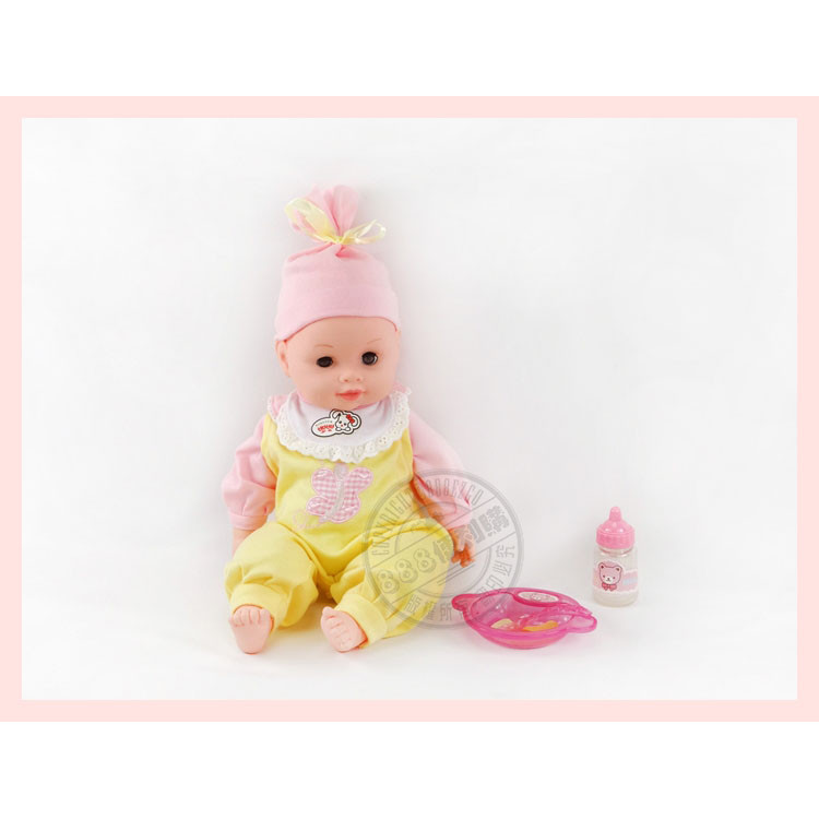 韓版妮妮大嬰兒(眼睛會動)(有酒窩)(5種互動喝奶哭笑模式)(ST2604071)