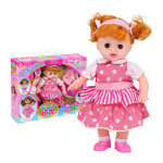 韓版妮妮娃娃(眼睛會動)(背巾+換裝)(3互動式喝奶哭笑模式)(ST2601)