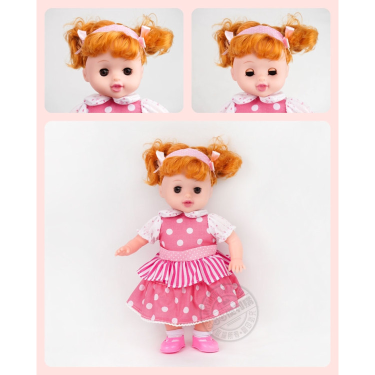 韓版妮妮娃娃(眼睛會動)(背巾+換裝)(3互動式喝奶哭笑模式)(ST2601)