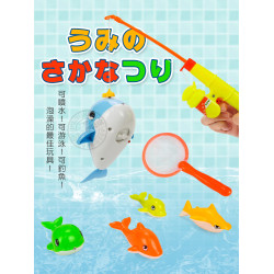 5入鯨魚海豚洗澡釣釣樂+撈撈樂(ST026)