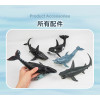 5入海洋鯨豚鯊魚模型(中型)(軟材質)(安全塑料)(HY8006)