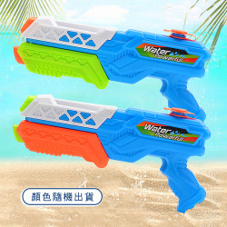 32公分太空加壓水槍