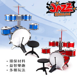 兒童仿真爵士鼓組(5鼓+1鈸)(661885) (無法超商取貨)