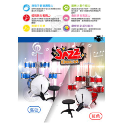 兒童仿真爵士鼓組(5鼓+1鈸)(661885) (無法超商取貨)