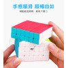 魔方格六階比賽專用魔術方塊(六色螢光版)(授權)