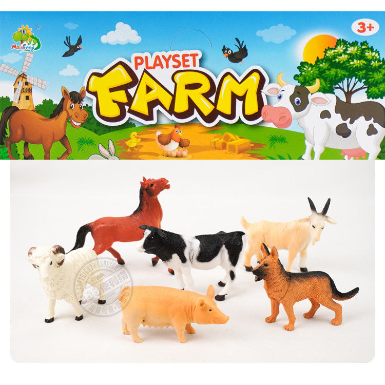 6入仿真農場動物模型(小隻)(硬材質)(安全塑料)