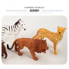 6入仿真野生動物模型(小隻)(斑馬版)(硬材質)(安全塑料)
