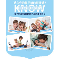 盒裝親子互動吸盤球組+黏巴球組(魔鬼氈)