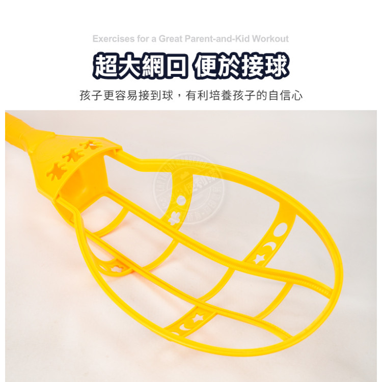 魔天球(成人版)(戶外雙人運動)(台灣製)(ST) (無法超商取貨)