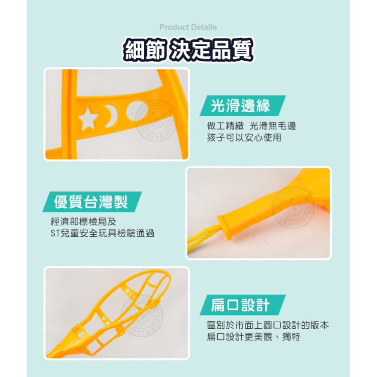 魔天球(成人版)(戶外雙人運動)(台灣製)(ST) (無法超商取貨)