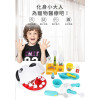 寵物聲光牙醫組(小朋友學習護牙教具)(8392)