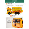 ST台灣配音大型黃色環保垃圾車(台灣垃圾車音樂)(車門開附人偶)(品質佳超會跑)
