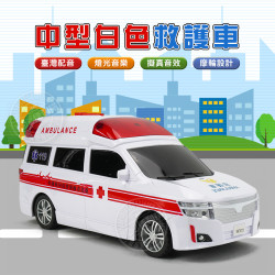 1:18 台灣配音白色救護車(救護車音效+音樂+車燈亮)(摩輪手推超會跑)(8713)