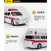 1:18 台灣配音白色救護車(救護車音效+音樂+車燈亮)(摩輪手推超會跑)(8713)