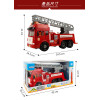 ST台灣配音大型紅色消防救援雲梯車(雲梯可升高)(車門開附人偶)(品質佳超會跑)