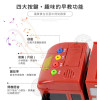 IC音樂紅色消防車(有噴水功能)(摩輪超會跑)(9832)