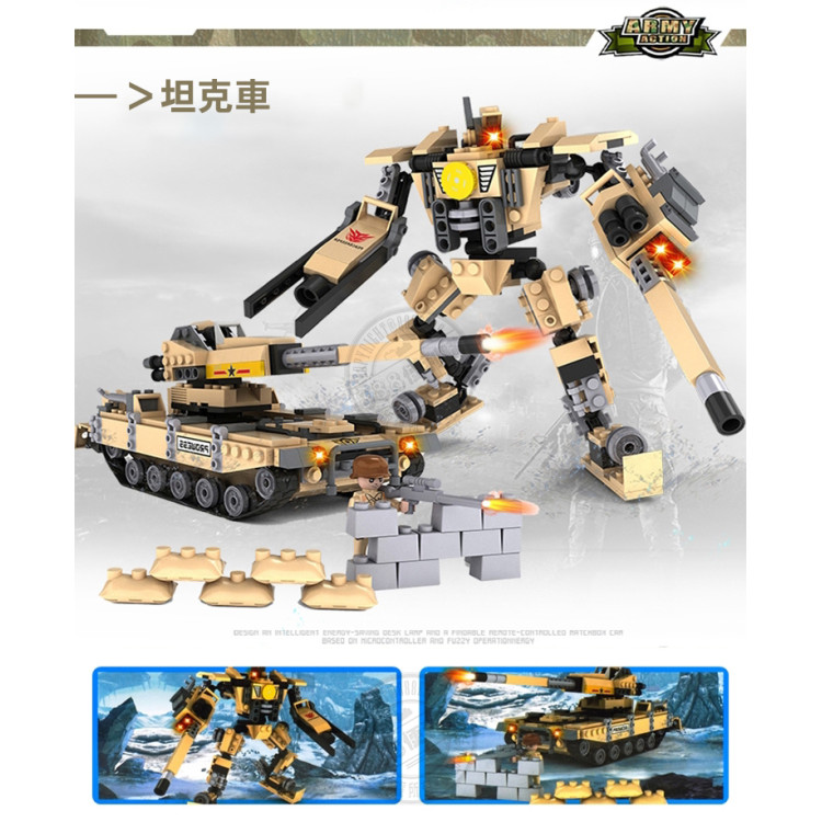 【COGO積木】2變形直升機變機器人積木組(4款可以挑選)