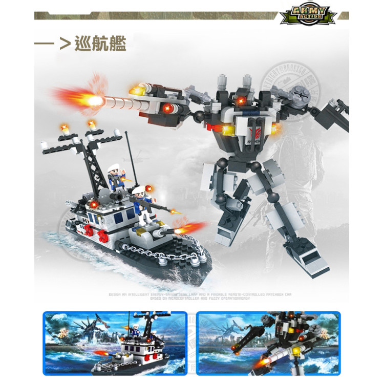 【COGO積木】2變形直升機變機器人積木組(4款可以挑選)