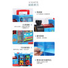 收納式聲光大火車頭 + 磁吸式電動軌道小火車(多功能品質佳) (無法超商取貨)
