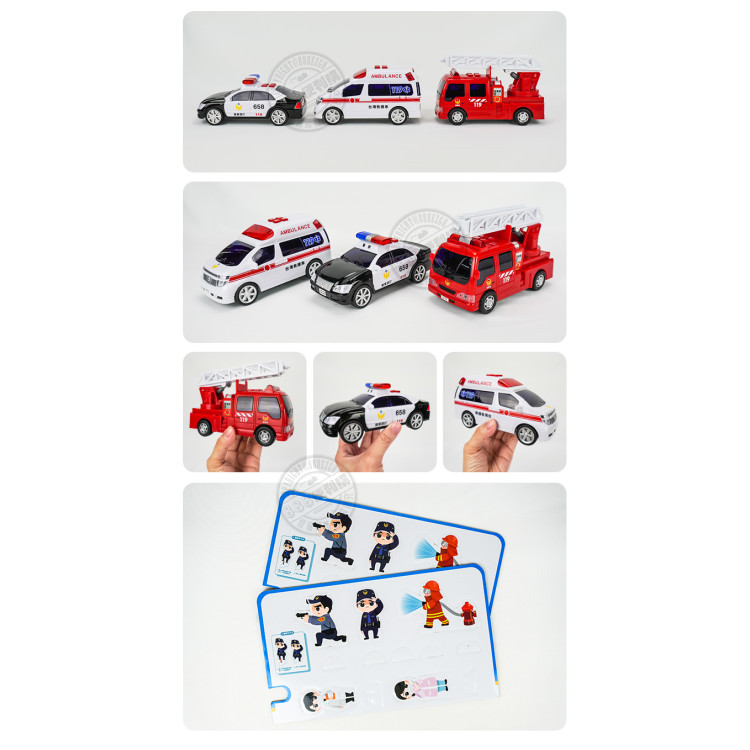 ST台灣配音3入救援車隊組(救護車+警車+消防車)(1:24品質佳超會跑)