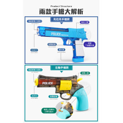 安全2入手槍遊戲組(64864-5)(附手銬+警徽+軟彈)(警察抓壞人遊戲)