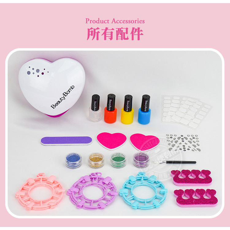 DIY兒童美甲機指甲彩繪組(6691) (無法超商取貨)