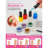 DIY兒童美甲機指甲彩繪組(6691) (無法超商取貨)