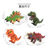 Q版可愛恐龍模型(飽和色彩帶啾啾聲)(隨機出貨)(2入裝)