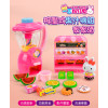 粉紅兔按壓式果汁機組家家酒(附公仔)(授權37009)