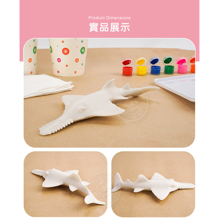 DIY彩繪上色海洋動物模型+拼圖(附顏料筆刷調色盤)(隨機)(3入裝)