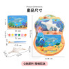 DIY彩繪上色海洋動物模型+拼圖(附顏料筆刷調色盤)(隨機)(3入裝)