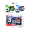 1:18 聲光摩輪木材運輸車(吊臂可申縮轉動)(燈光音效/音樂/說故事)(5874)