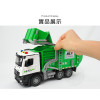1:18 聲光摩輪環保垃圾車(附回收桶+車門開+後門可開)(燈光音效/音樂/說故事)(5872)