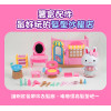 粉紅兔迷你髮廊師家家酒(髮廊椅+梳妝台)(附粉紅兔大公仔)(授權57026)