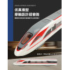 聲光高鐵火車頭模型(加長版)(手推摩輪趨動)(車門可開帶音效)(9903) (無法超商取貨)