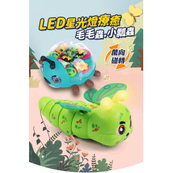 LED星光燈療癒毛毛蟲(小瓢蟲)(療癒星星燈)(萬向輪碰轉無死角)