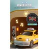 幼兒聲光音樂計程車(摩輪慣性驅動)(車門引擎蓋可開+頭大燈+音效音樂)(9901)