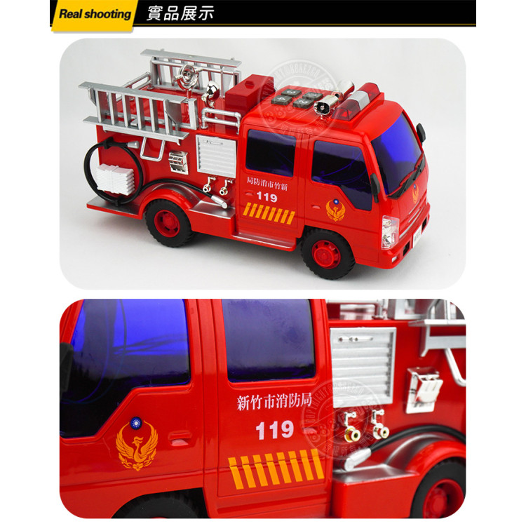 1:18 台灣配音紅色消防車(消防車音效+音樂+車燈亮)(摩輪手推超會跑)(8712)