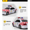 1:18 台灣配音紅白國道警車(可錄音+警車音效+音樂+車燈亮)(摩輪手推超會跑)(8711)