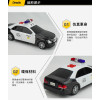 1:18 台灣配音110警車(警車音效+音樂+車燈亮)(摩輪手推超會跑)(8710)