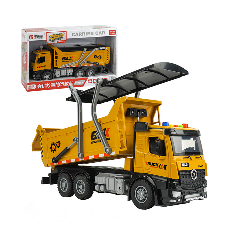 1:18 聲光摩輪加蓋式砂石車(大卡車)(燈光音效/音樂/說故事)(5885)