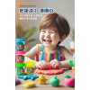 8色安全彩泥黏土補充瓶(商檢合格)(6888)