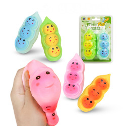 2入解壓碗豆(毛豆)捏捏樂舒壓發洩玩具(觸感舒服)(顏色隨機)