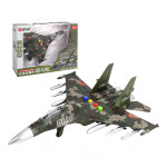 8911聲光摩輪戰鬥機(會講故事的飛機)(聲光/音樂/歌曲/故事)