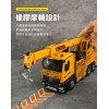 1:16 6輪起重機吊車(可伸縮吊臂360度旋轉台)(燈光音效/音樂/說故事)(5912)