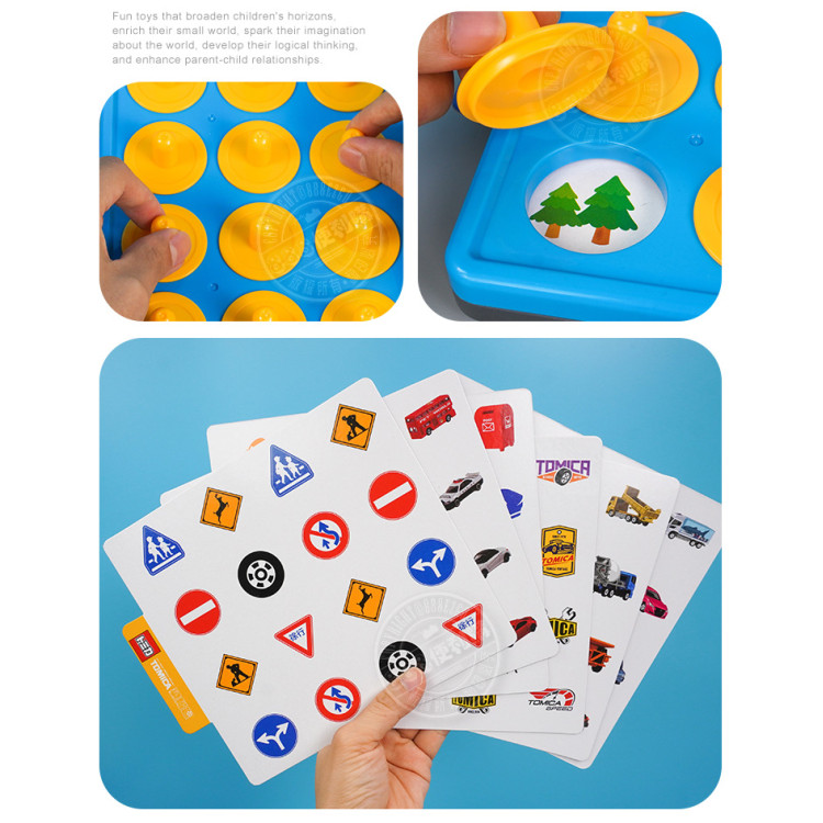 TOMICA小汽車對對樂(益智桌遊)(授權)