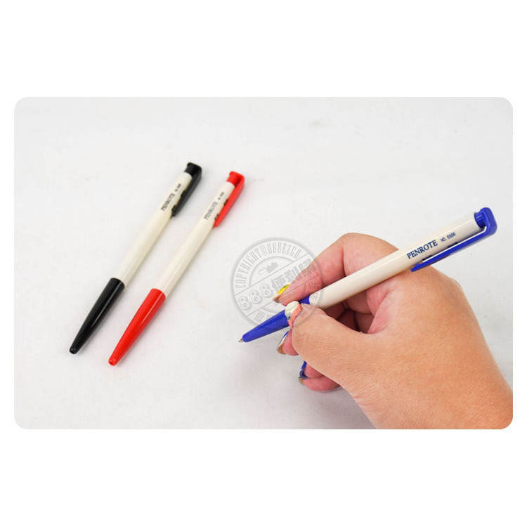 超值好寫按壓式原子筆(辦公問卷/教育訓練贈品)   1/50/4