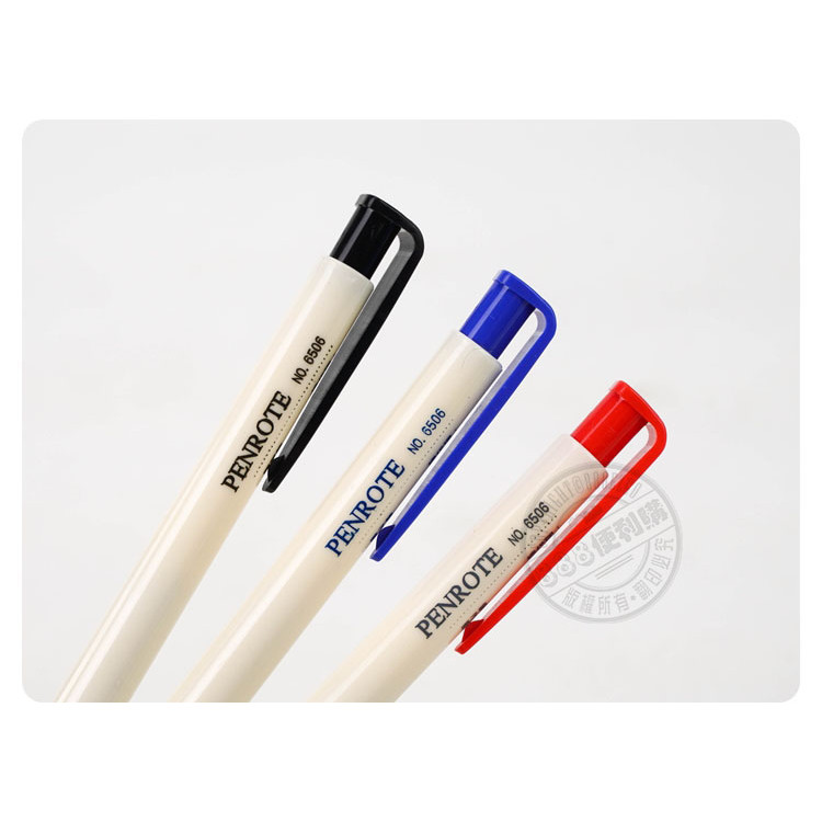 超值好寫按壓式原子筆(辦公問卷/教育訓練贈品)   1/50/4